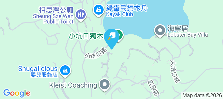 小坑口 小坑口1-160號