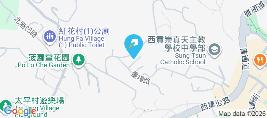 容華台 容華台1-8號