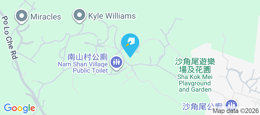 南山 南山1-207A號