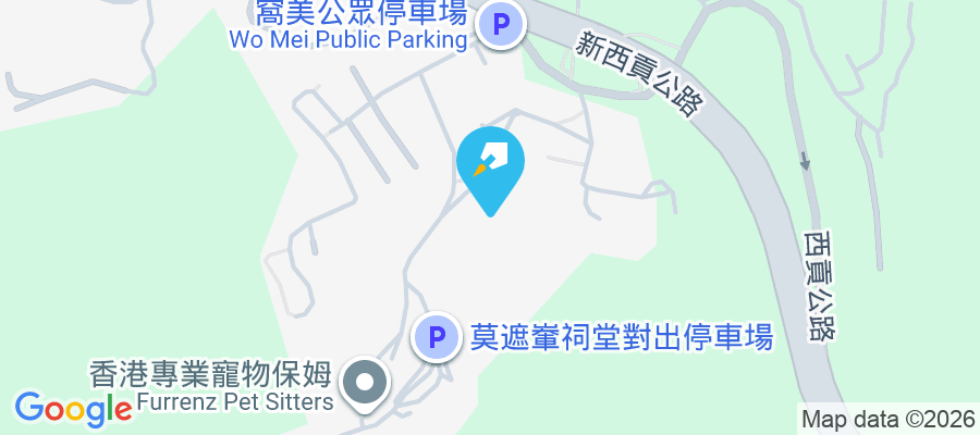 窩美 窩美1-163號