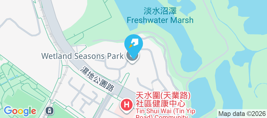 Wetland Seasons Park 濕地公園路9號