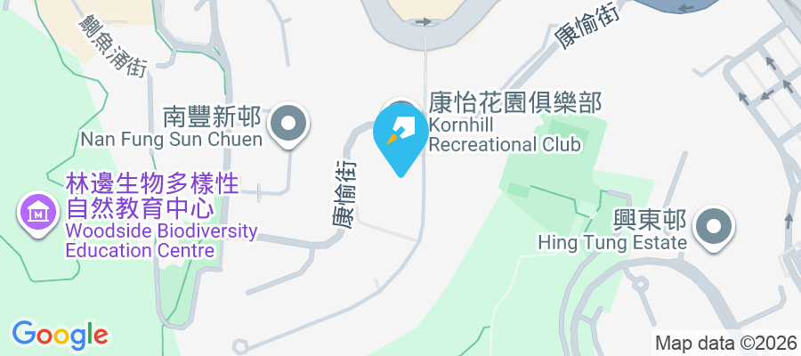 康怡花園 康愉街31-45號