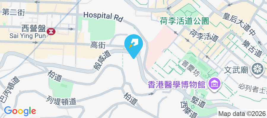 麗怡大廈 般咸道38號