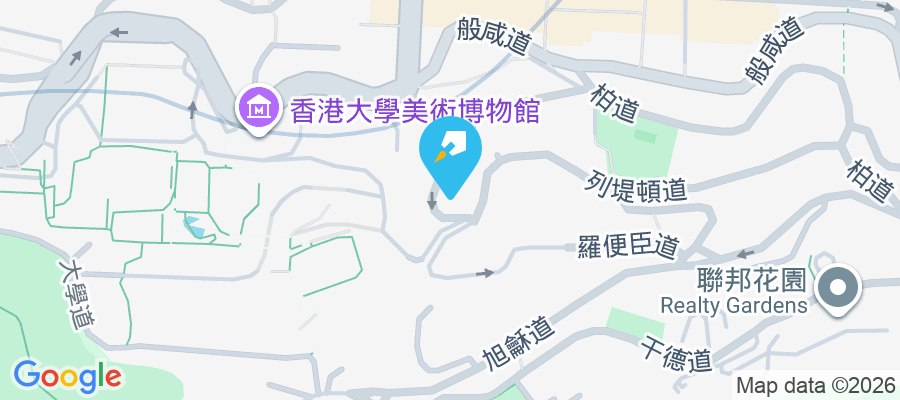 嘉和苑 列堤頓道52號