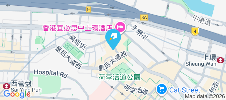 帝后華庭 皇后街1號