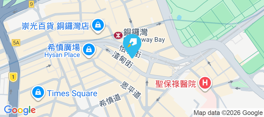 怡華大廈 怡和街38-40A號