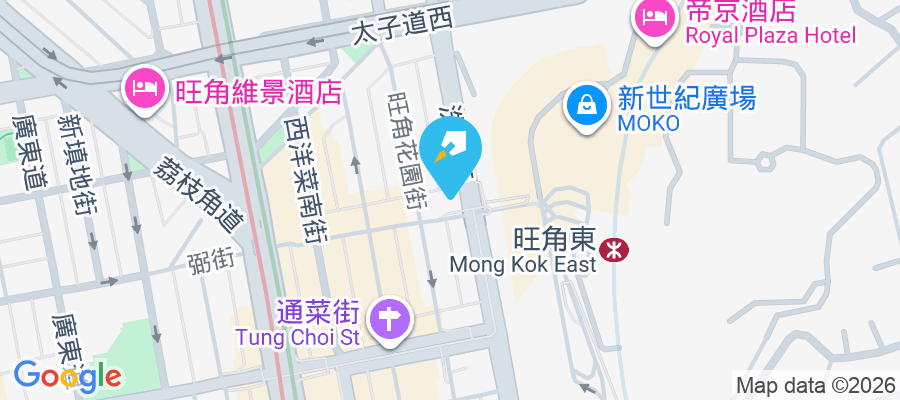 鴻德大廈 洗衣街163A號