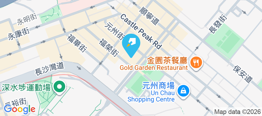 喜漾 元州街393-399號