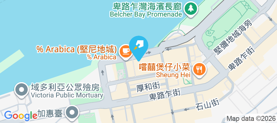 高逸華軒 堅彌地城新海旁28號