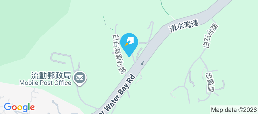 雲台 清水灣道1085號