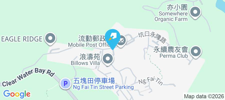 碧浪別墅 坑口永隆路22號