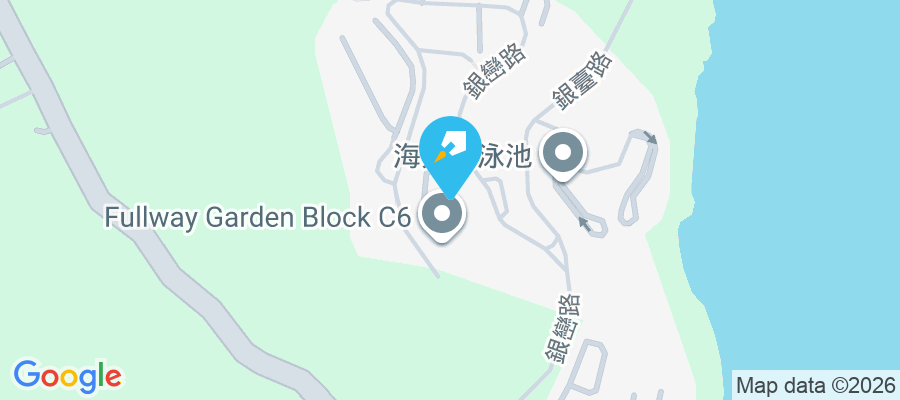 華富花園 銀巒路7號