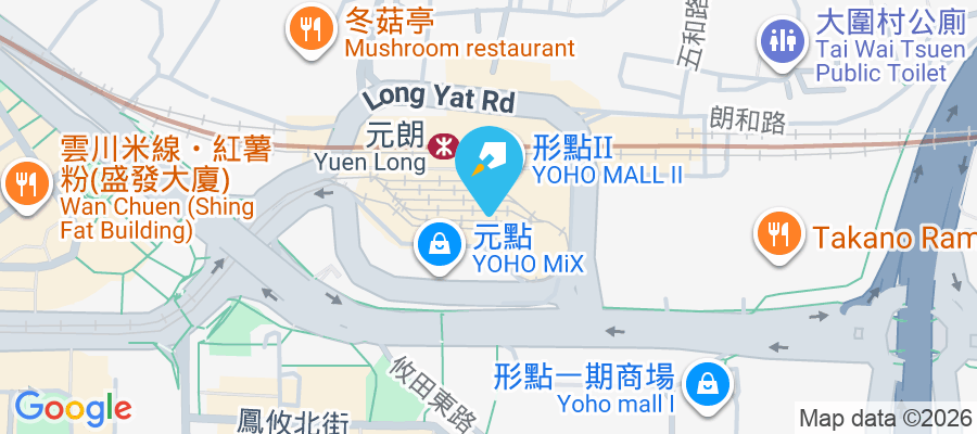 新元朗中心 朗日路8號