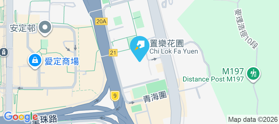 置樂花園 青海圍18號