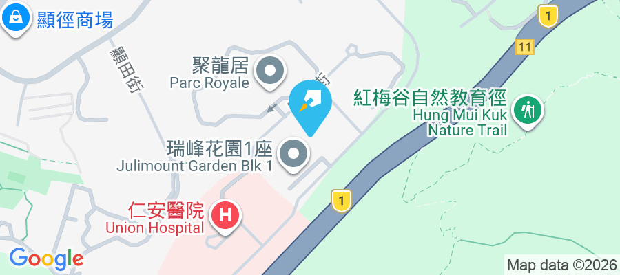 瑞峰花園 顯泰街1-5號