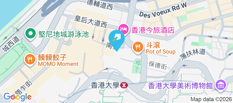 南華大廈 南里5-9號