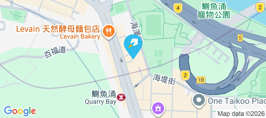 英麗閣 英皇道901-907號