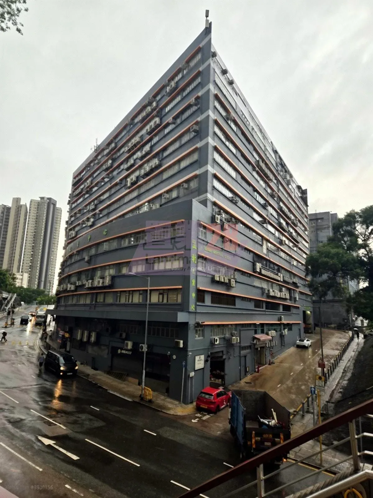生利工業中心相片 1